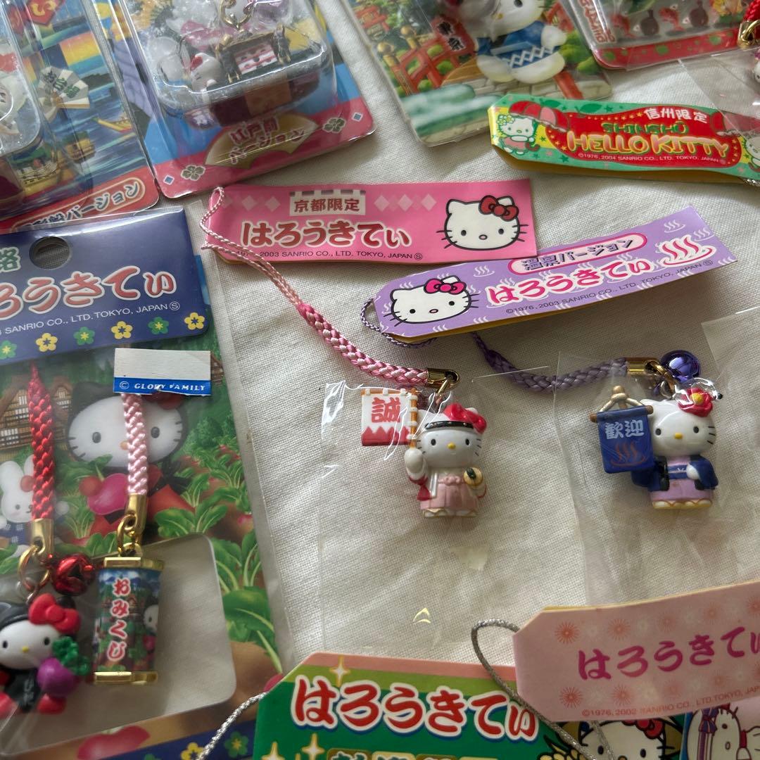 ハローキティ ストラップ セット 約20個　限定品