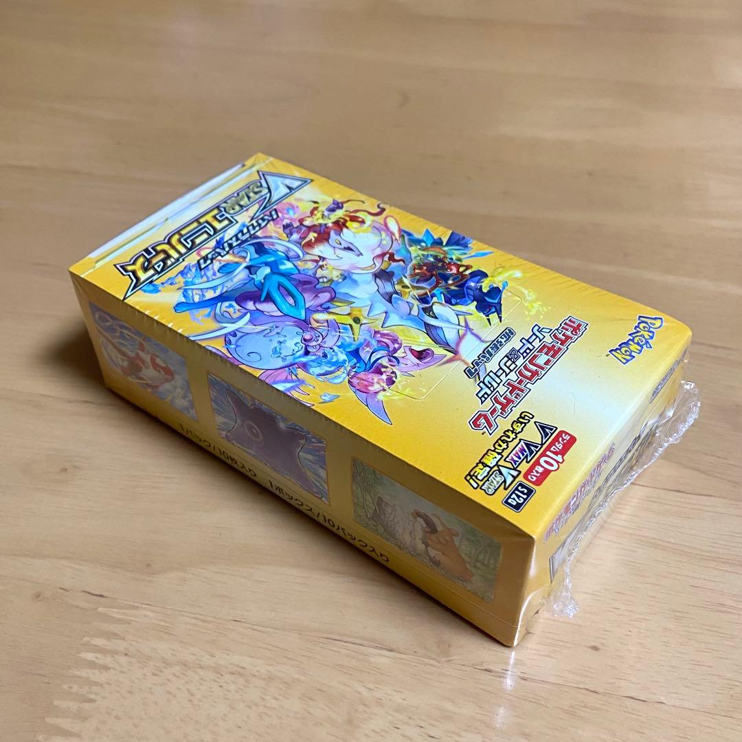 【新品未開封】ポケモンカード VSTARユニバース 1BOX シュリンク付き