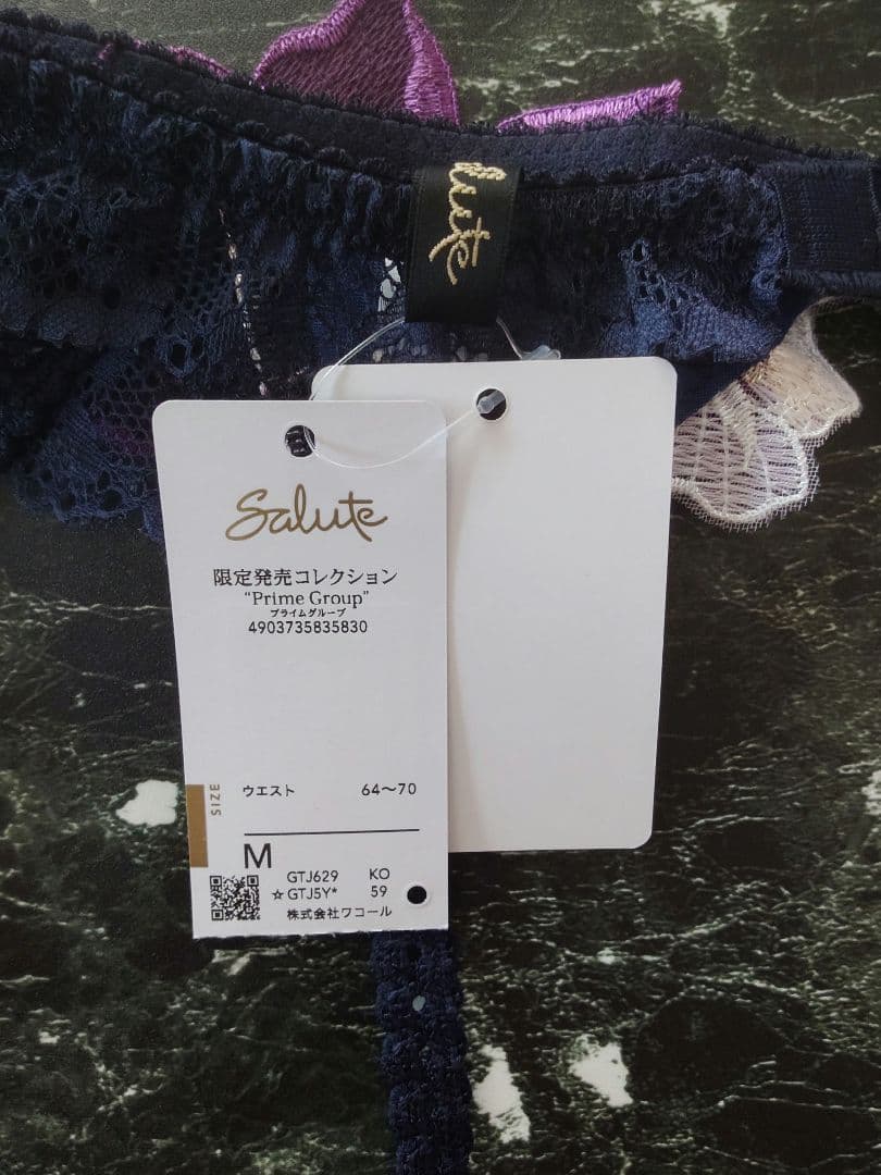 【Alan】サルート☆29G☆　F65 ＆ガーターベルトМ　KO