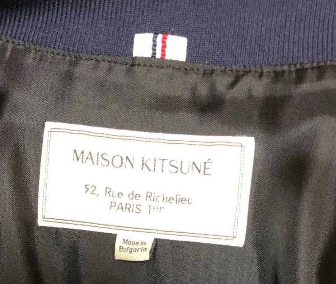 maison kitsune ブルゾン テディジャケット スカジャン 初期 黒
