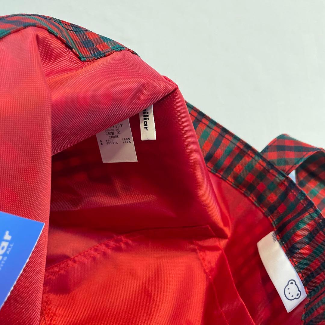 新品未使用 レッスンバッグ 廃盤 ファミリアチェック赤