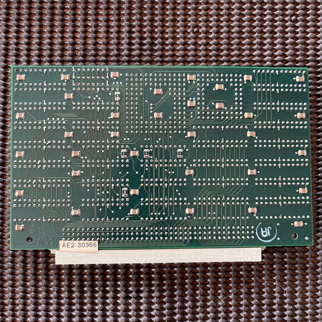 DiiMOCache 50MHz アクセラレータ (Macintosh)