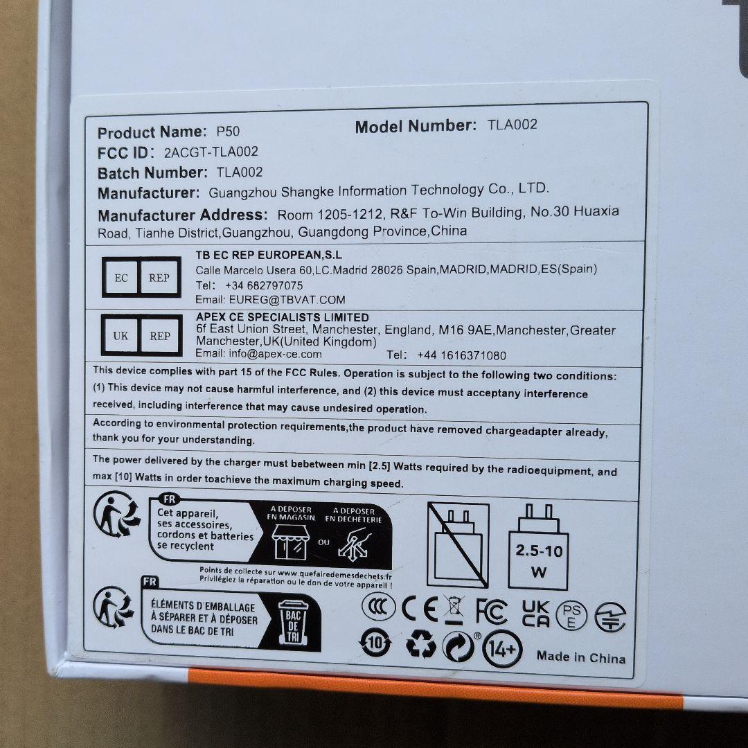 Teclast P50 タブレット 11インチ 90Hz IPS