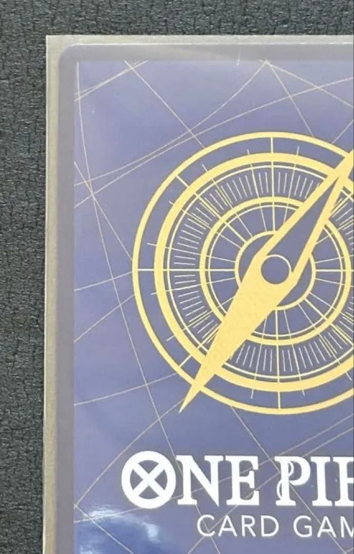 ワンピースカード 蒼海の七傑 ボア・ハンコック SP OP14-112