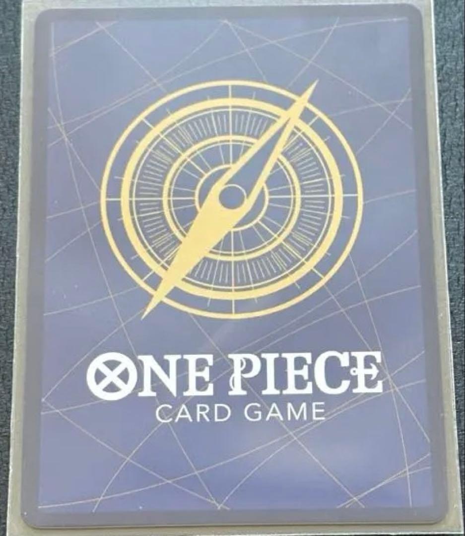 ワンピースカード 蒼海の七傑 ボア・ハンコック SP OP14-112