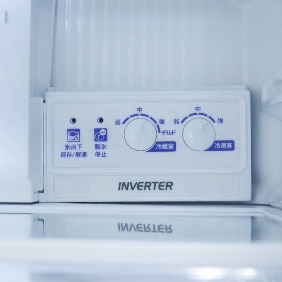 値下　三菱 330L 3ドア 冷凍冷蔵庫 MR-CG33EE 右開き ロータイプ