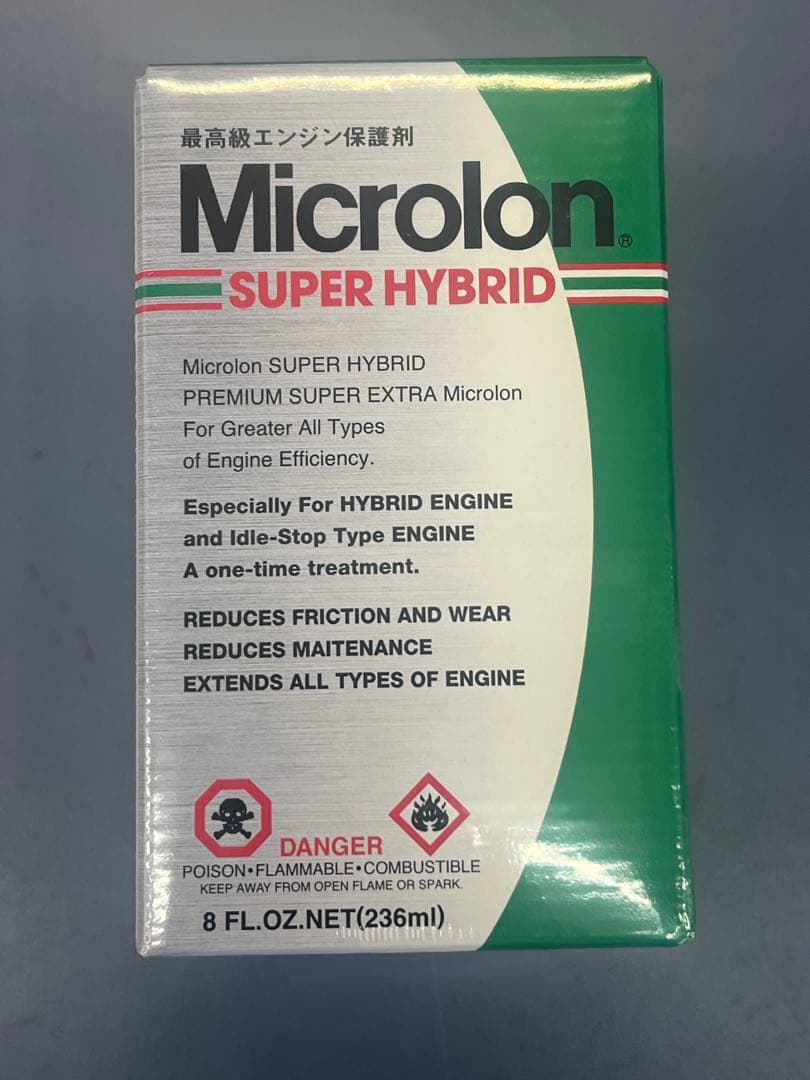 Microlon SUPER HYBRID エンジン添加剤