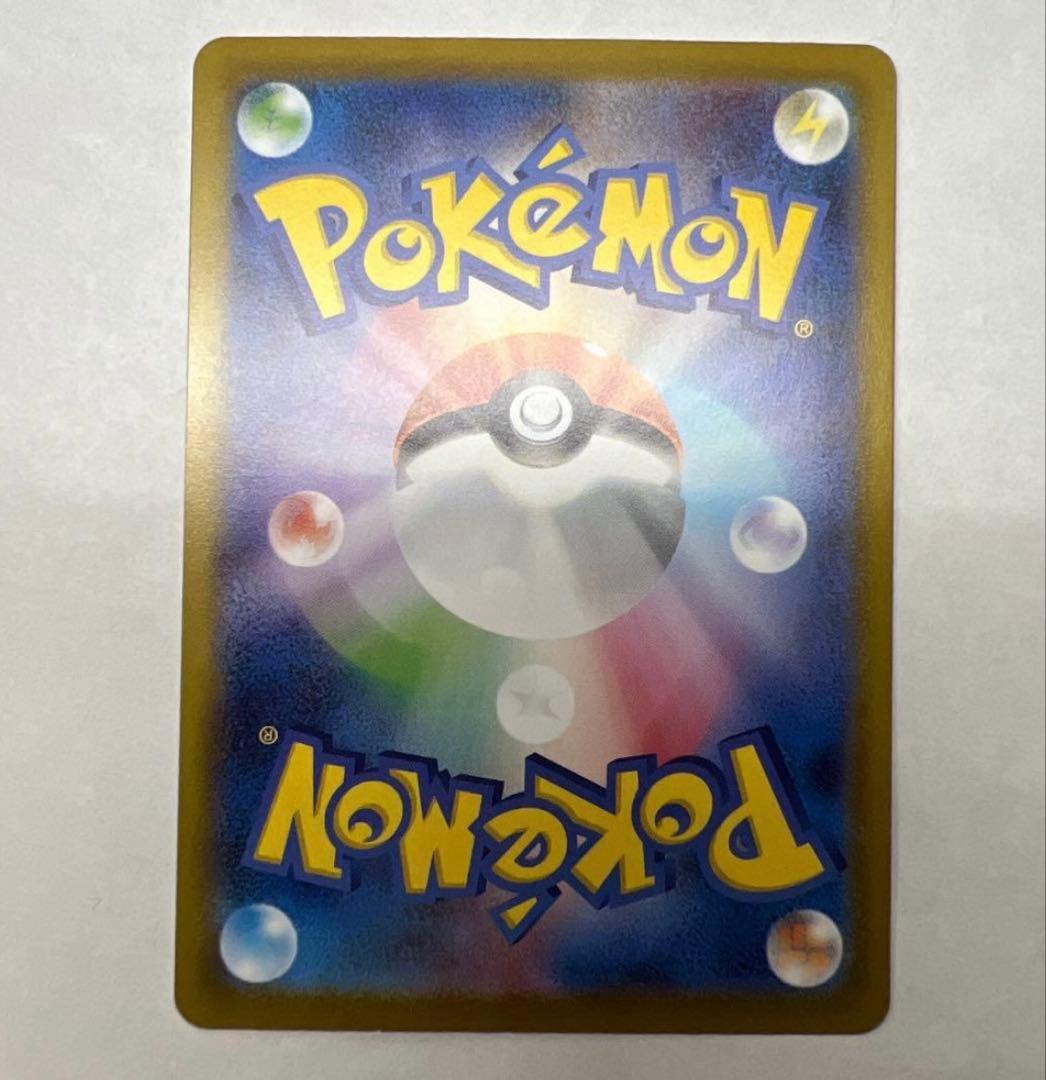 ポケモンカード ムニキスゼロ メガジガルデex MUR