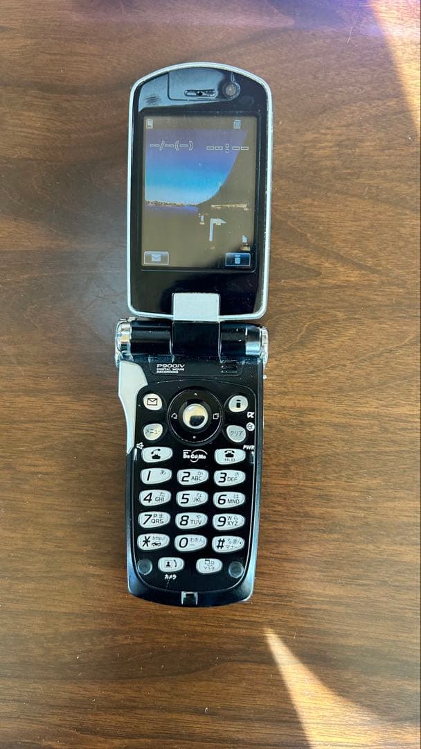 携帯電話本体 P900iV