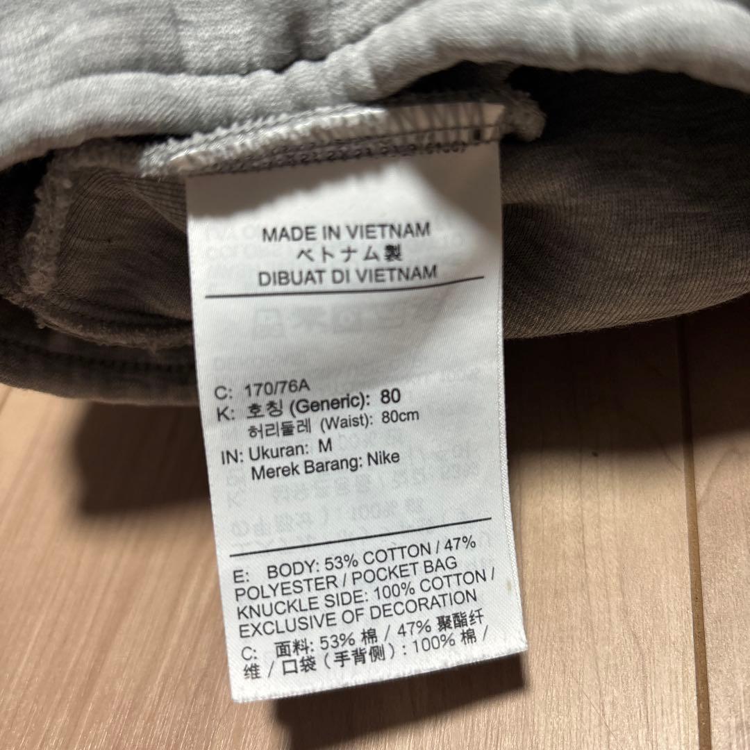 テックフリース　セットアップ上下　色グレー