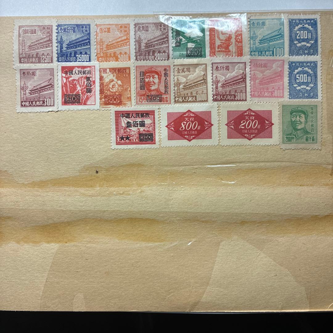 中国切手おまとめ　台紙付きお土産品など
