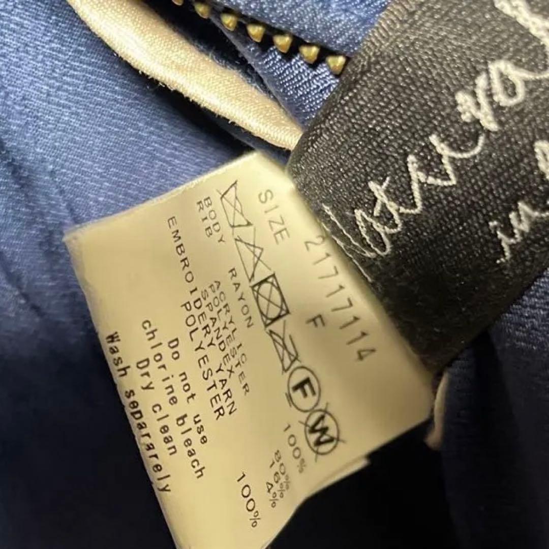 goa スカジャン 刺繍ジャケット ハワイ キューバ パナマ アラスカ