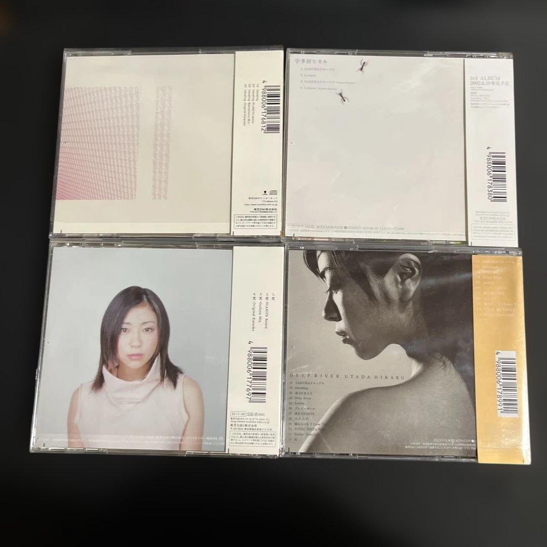 宇多田ヒカル　CDコレクション U3 cubic U アルバム　シングル　レア盤