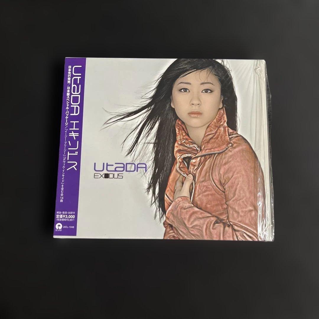 宇多田ヒカル　CDコレクション U3 cubic U アルバム　シングル　レア盤