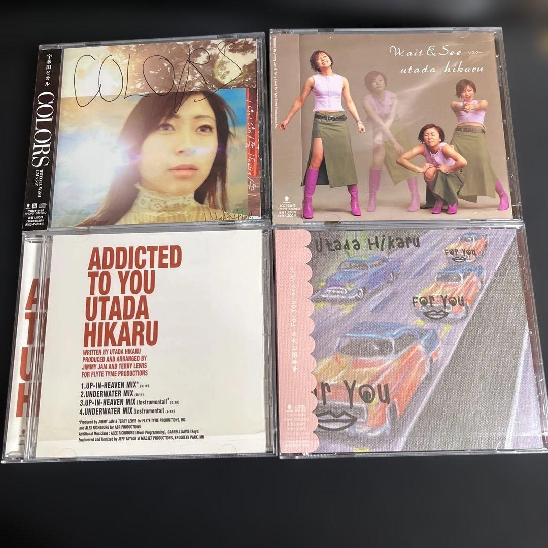 宇多田ヒカル　CDコレクション U3 cubic U アルバム　シングル　レア盤