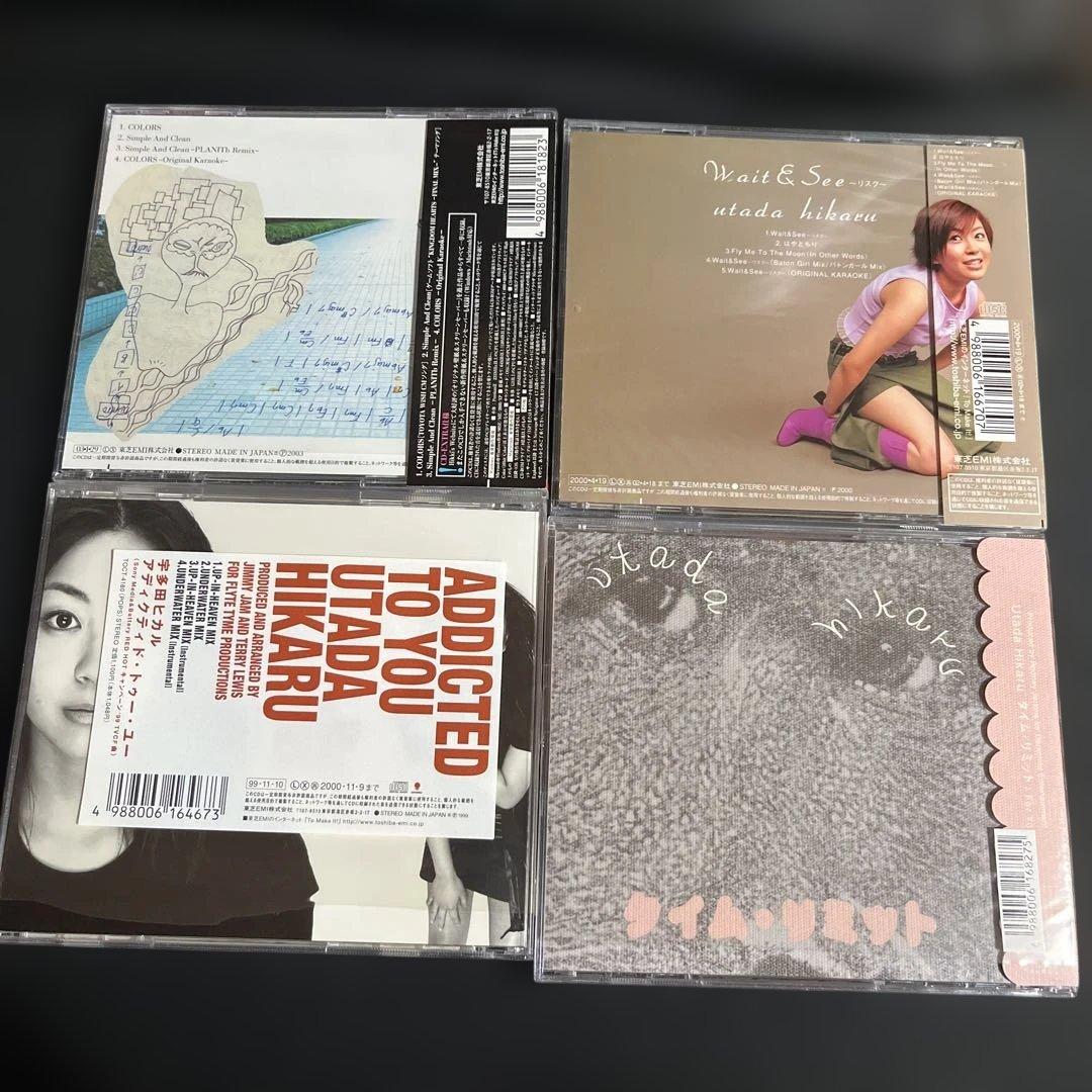 宇多田ヒカル　CDコレクション U3 cubic U アルバム　シングル　レア盤