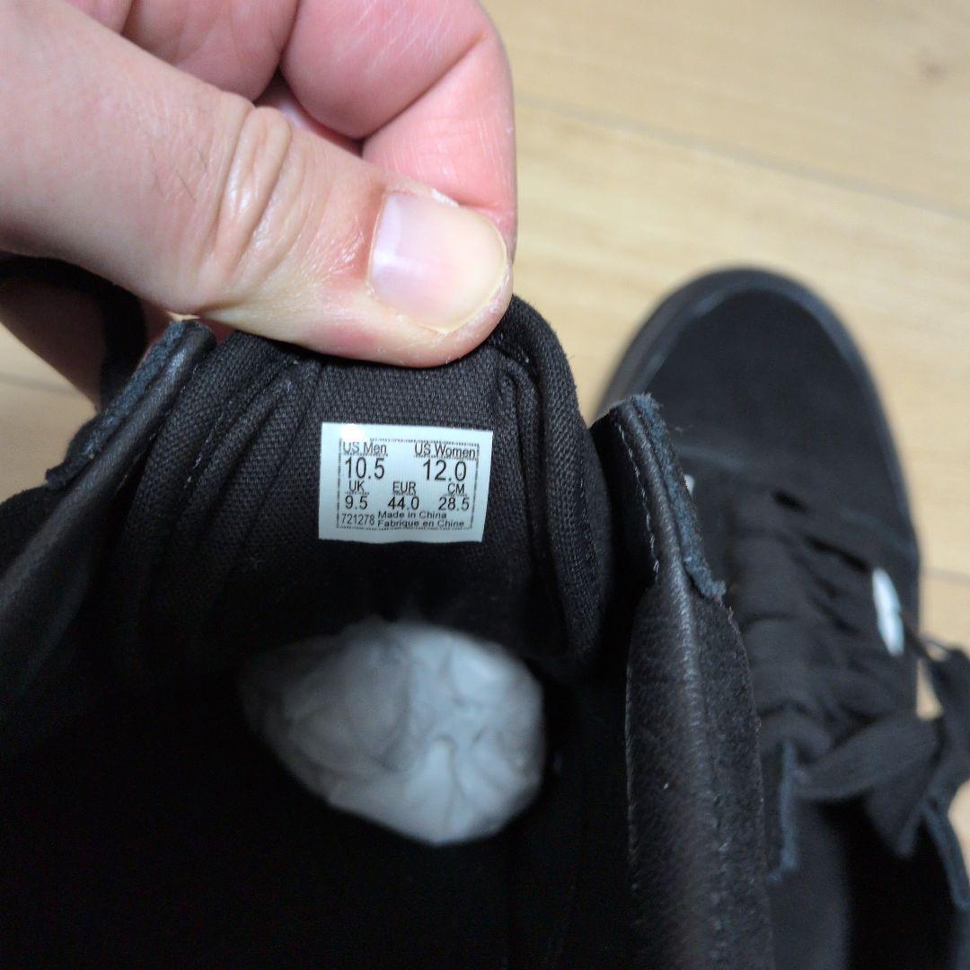 Vans バンズ オールドスクール ブラック スニーカー 28.5