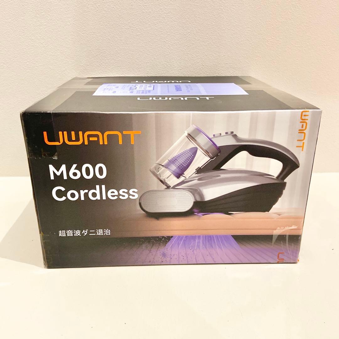 uwant M600 コードレス 布団クリーナー UV除菌 布団掃除機