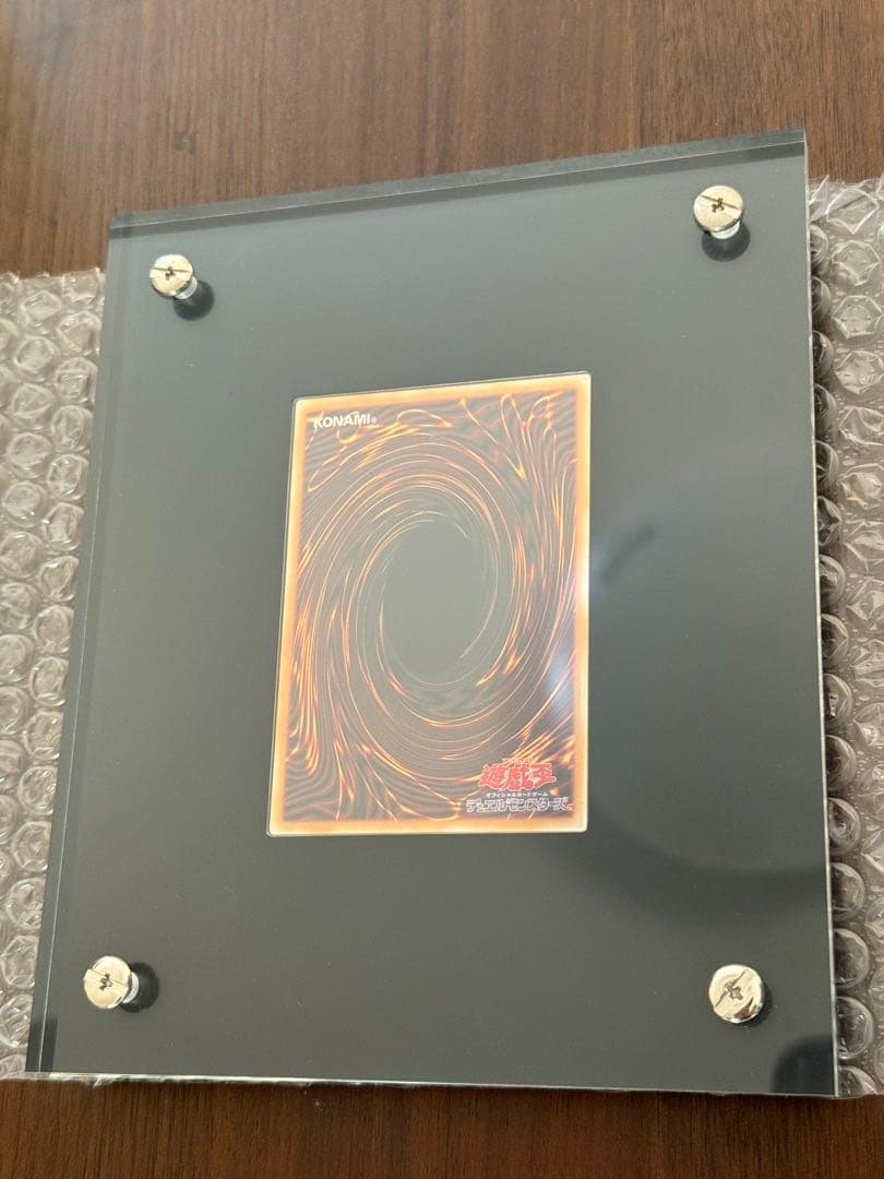 遊戯王 青眼の白龍 純銀製 20th当選品 ブルーアイズホワイトドラゴン