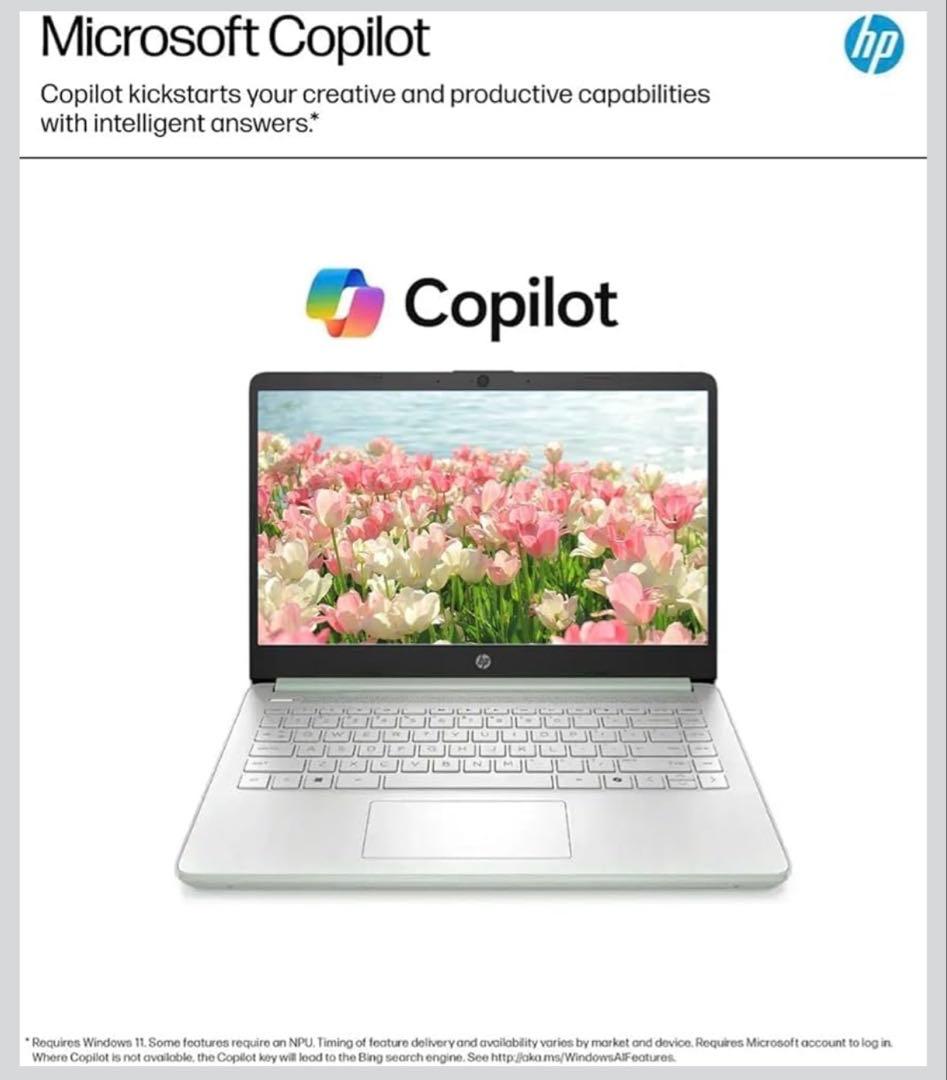 HP 14型 軽量ノートPC 新品 16GB Win11Pro