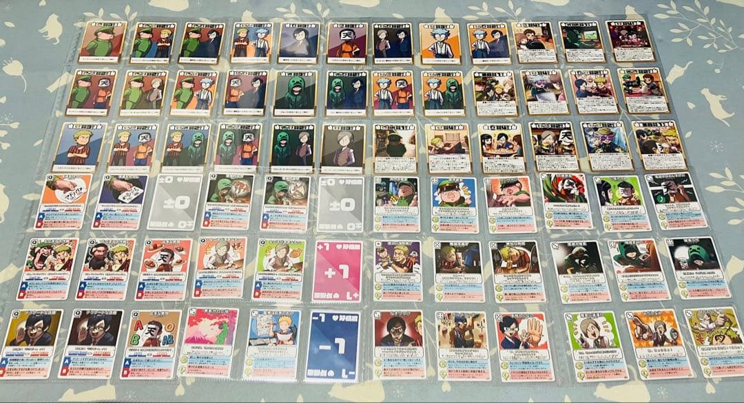 我々だ　インパクト・ミー　インパクト・ユー コンプリート　まとめ売り