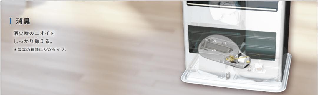 【新品未使用・2024年製】ダイニチ ブルーヒーター FW-4224NC（W）