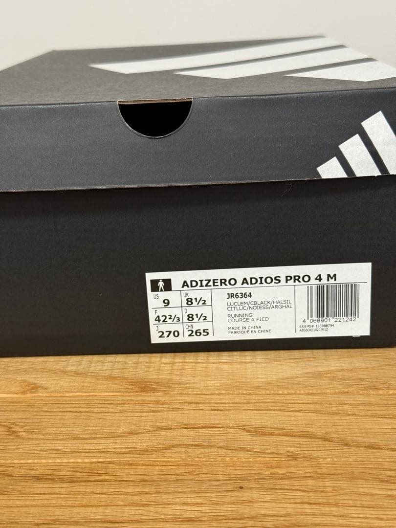 スパイク・シューズ Adizero Adios Pro 4 JP27.0cm