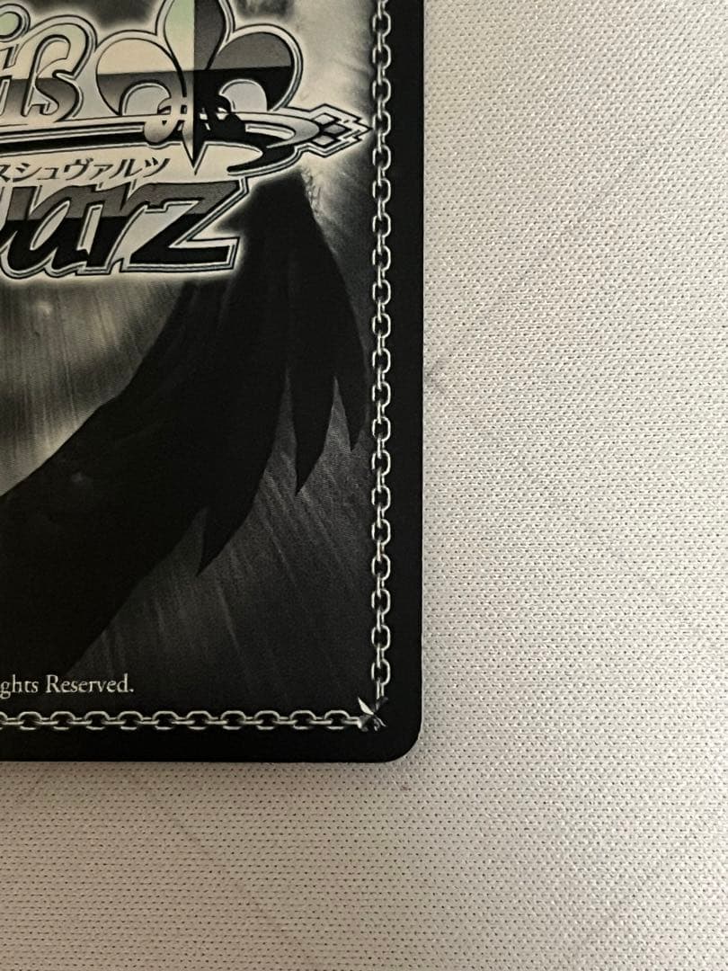 ws ヴァイスシュヴァルツ　ラッキーアクシデント　sp サイン