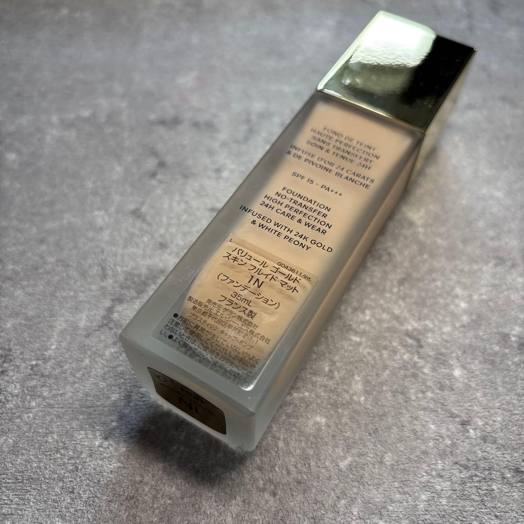 ゲラン　パリュール　ゴールド　スキン　フルイド　マット　1N