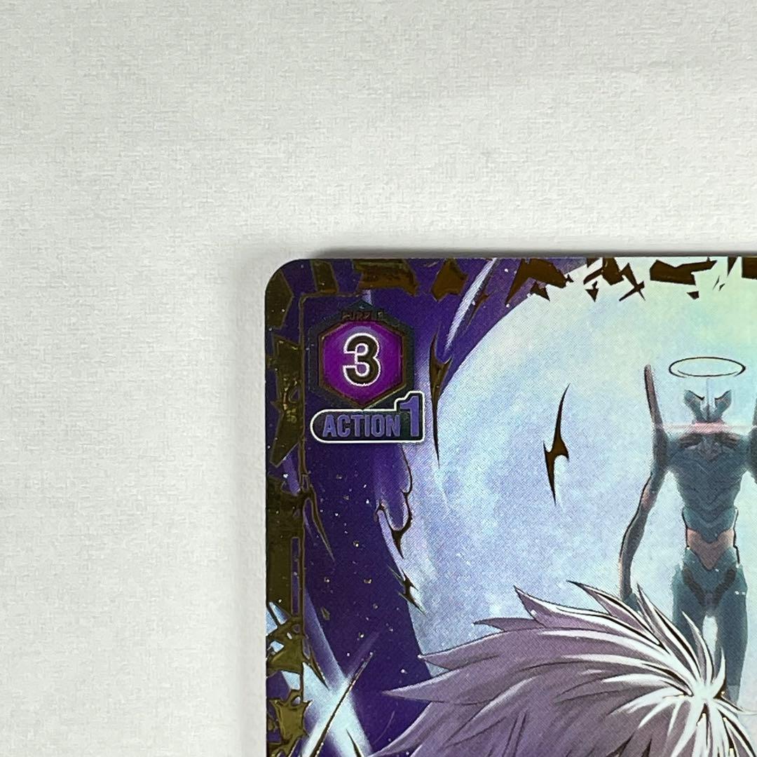 ユニアリ エヴァ SR★★ 渚 カヲル パラレル