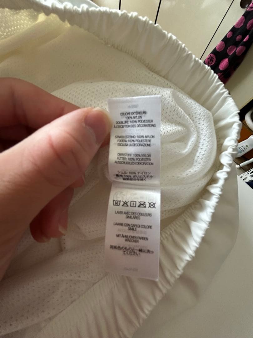 UMBRO SUPREME ナイロンジャケット