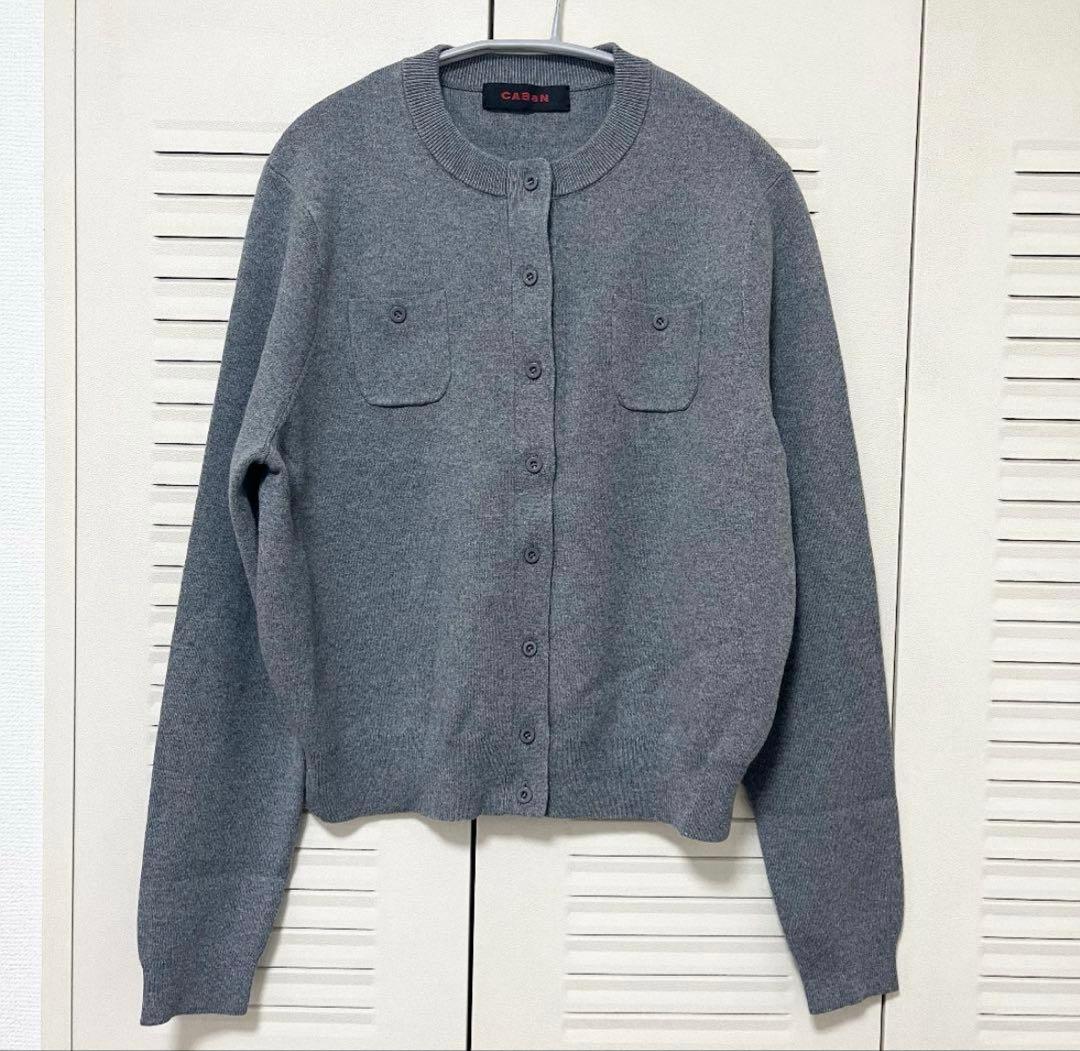 cabanコットンカシミヤクルーネックカーディガン