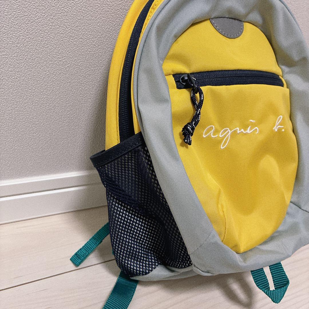 agnis b. イエローグレーリュック　Kids