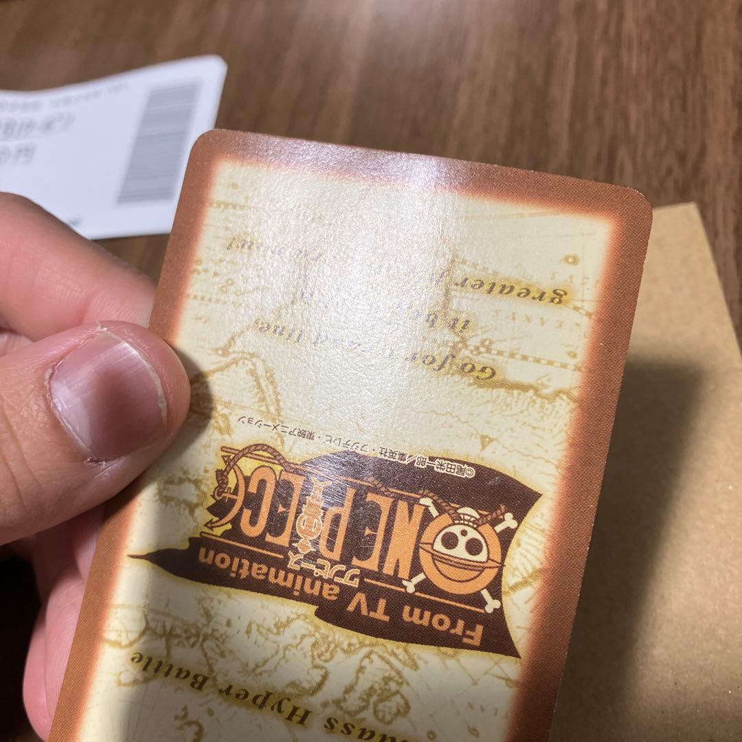 【希少】ワンピースカードダス　ルフィ海賊団　レア　三人の大海賊