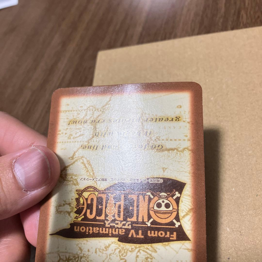 【希少】ワンピースカードダス　ルフィ海賊団　レア　三人の大海賊