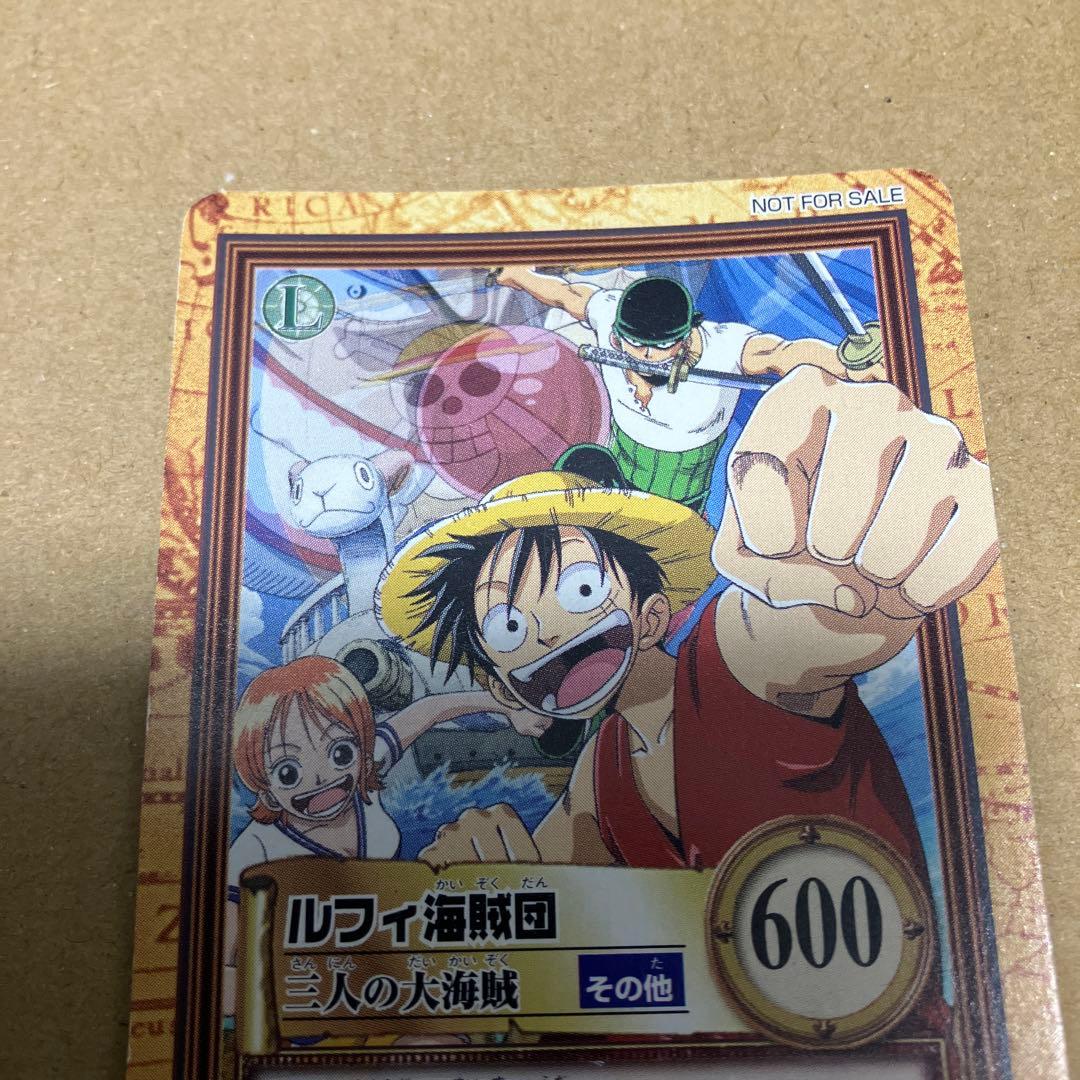 【希少】ワンピースカードダス　ルフィ海賊団　レア　三人の大海賊