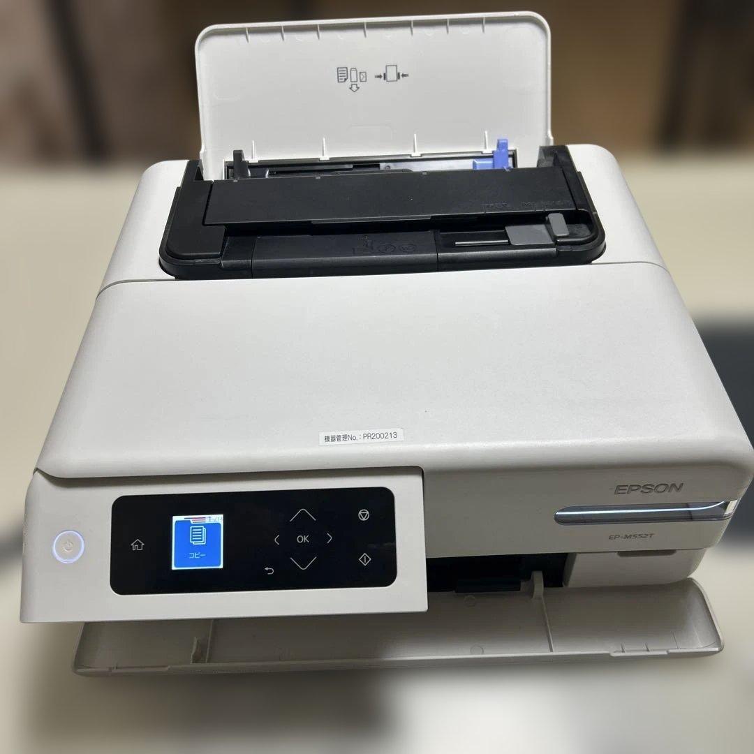 [動作確認済]EPSON EP-M552Tインクジェットプリンター セット