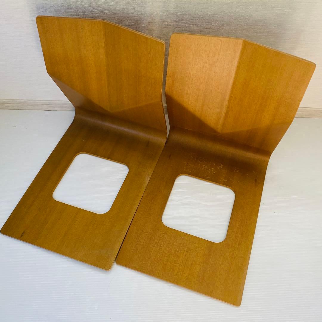 高級品 天童木工 木製 座椅子 藤森健次 曲げ木 名作椅子 積層合板