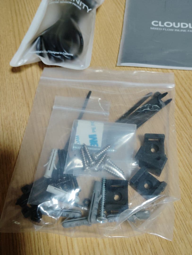 AC INFINITY AI-CLT4 インライン ダクトファン 未使用品