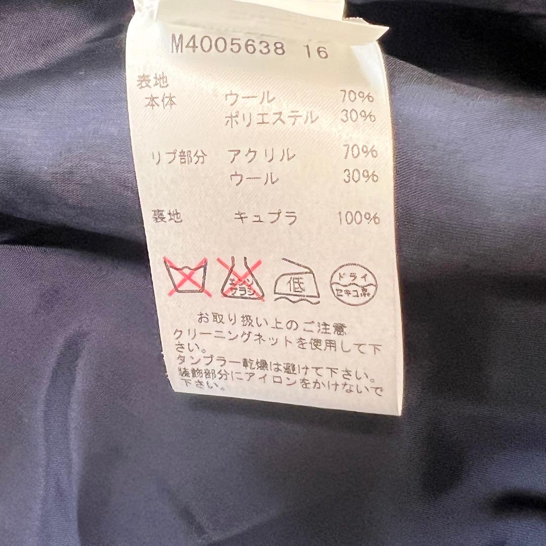 【美品✨】MARC JACOBS マーク ジェイコブス スタジャン S