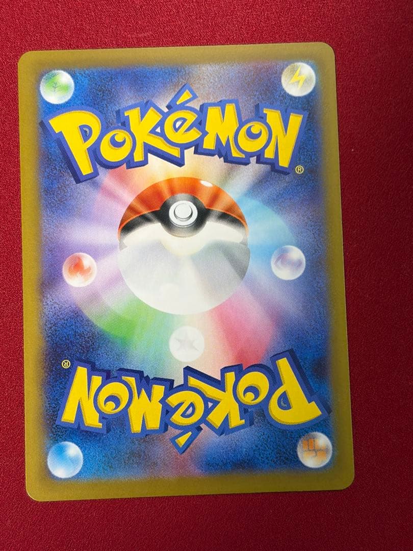 メイのはげまし サポートカード 115/080 SAR