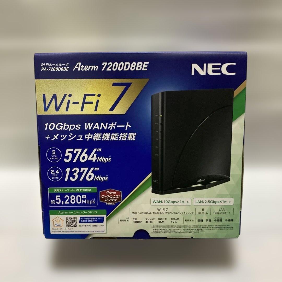 NEC Atrem Wi-Fi 7対応ホームルータPA-7200D8BE