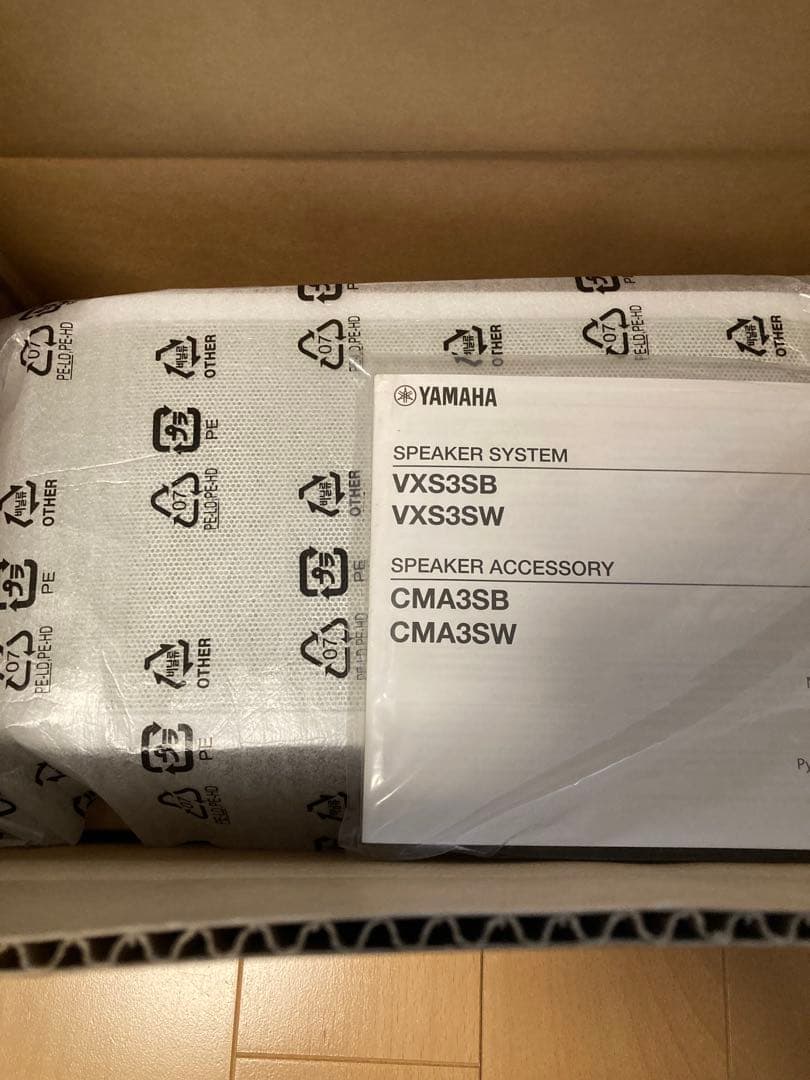 未使用　YAMAHA VXS3SW