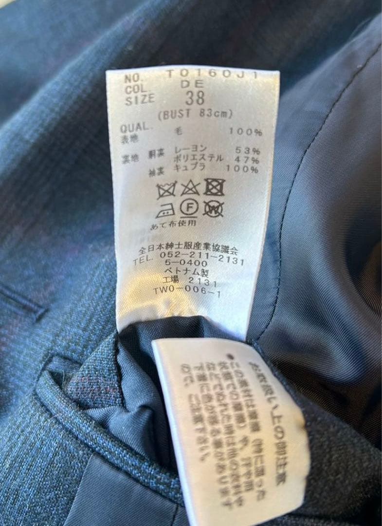 極美品　スーツカンパニー　REDA グレンチェック　ウール　パンツスーツ　M