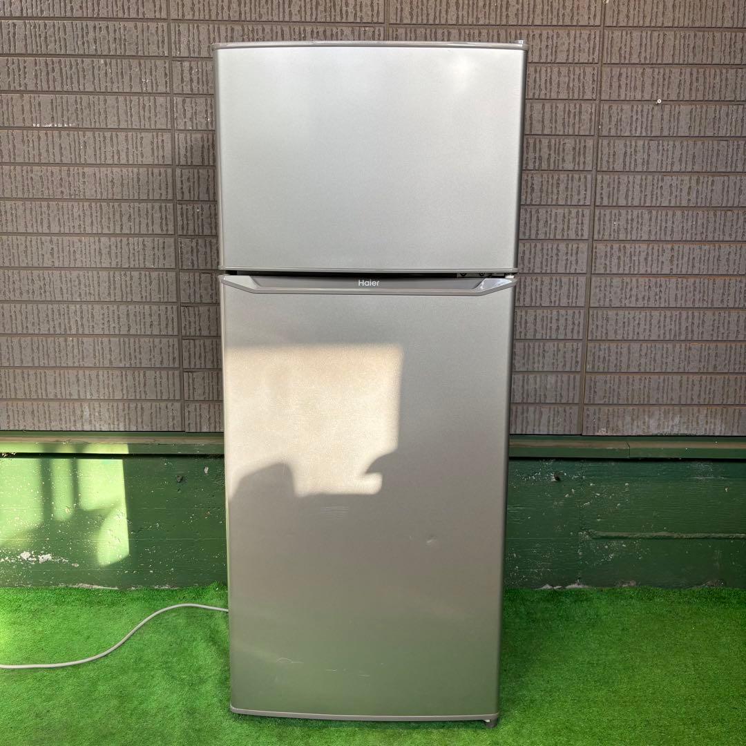 2021年製 130L 冷蔵庫 一人暮らし 訳あり 激安【地域限定配送無料】