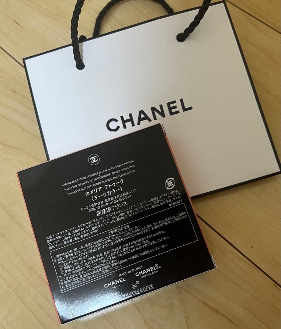 CHANEL カメリア フラワー ブラッシュ　限定色
