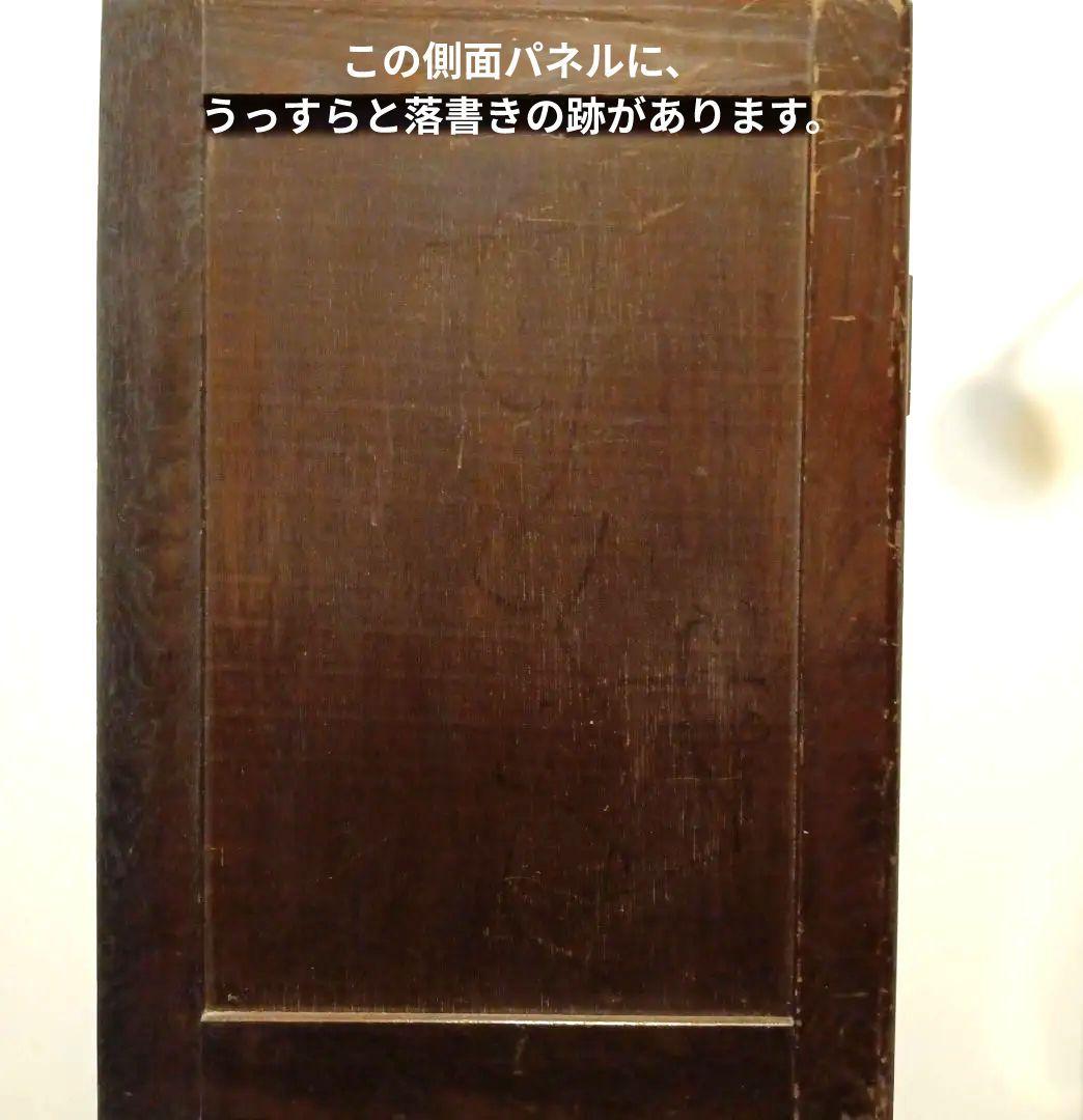 ガラスキャビネット　昭和レトロ　ガラス棚　小引き出し 本棚