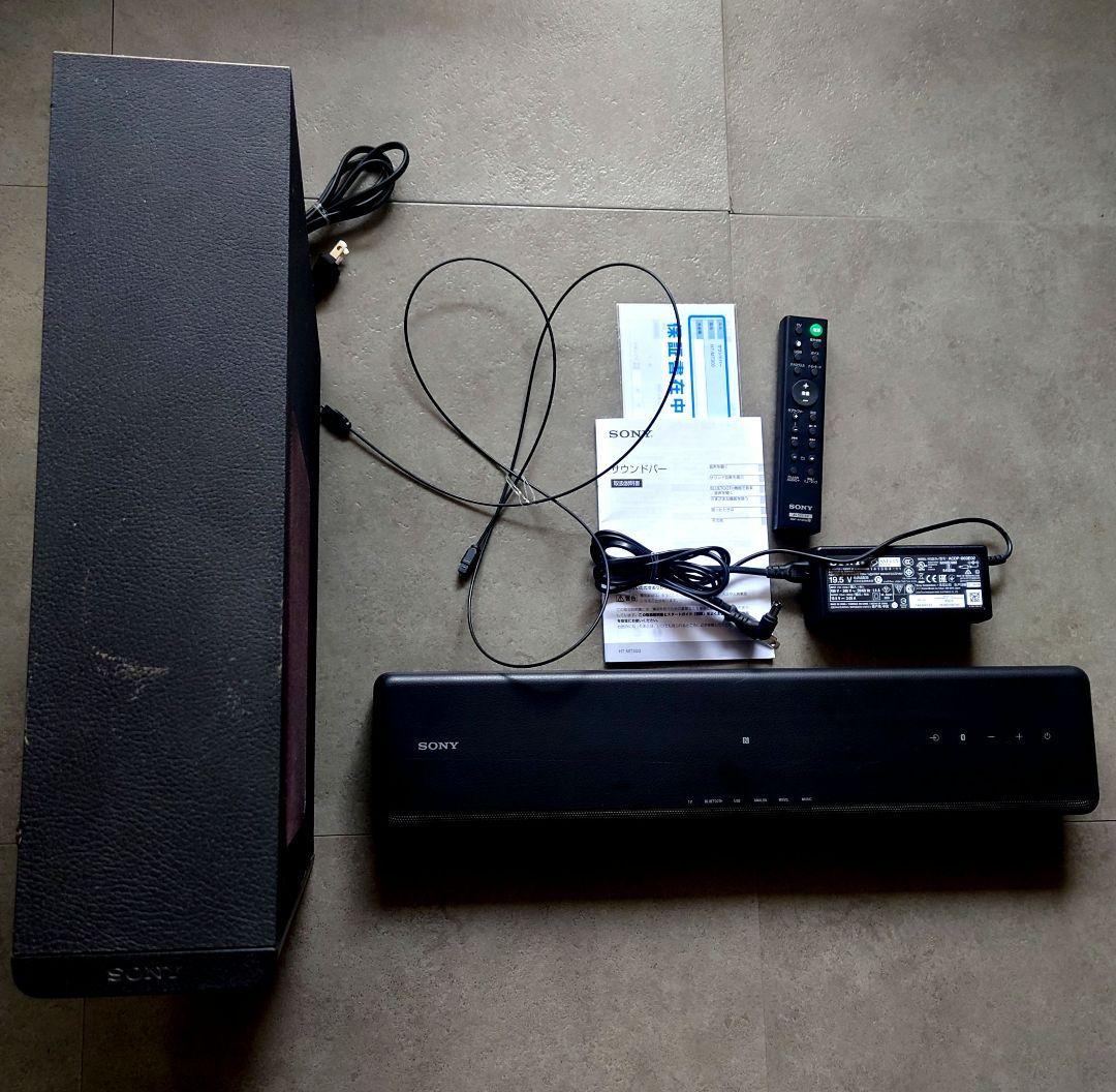 【動作確認済み】SONY サウンドバー HT-MT300
