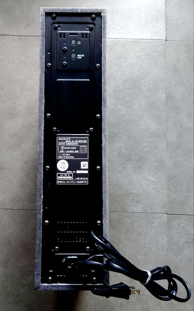 【動作確認済み】SONY サウンドバー HT-MT300