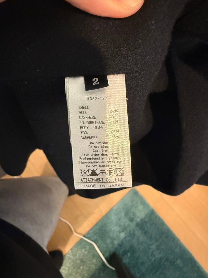 KAZUYUKI KUMAGAI ATTACHIMENT カズユキ　クマガイ